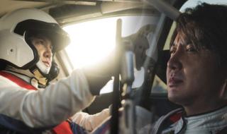 飞驰人生2票房破23亿