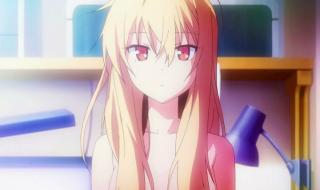 庄加一笔是什么字