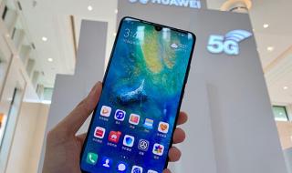 华为mate20x 华为mate20x