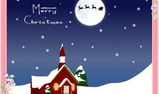 平安夜送苹果祝福语